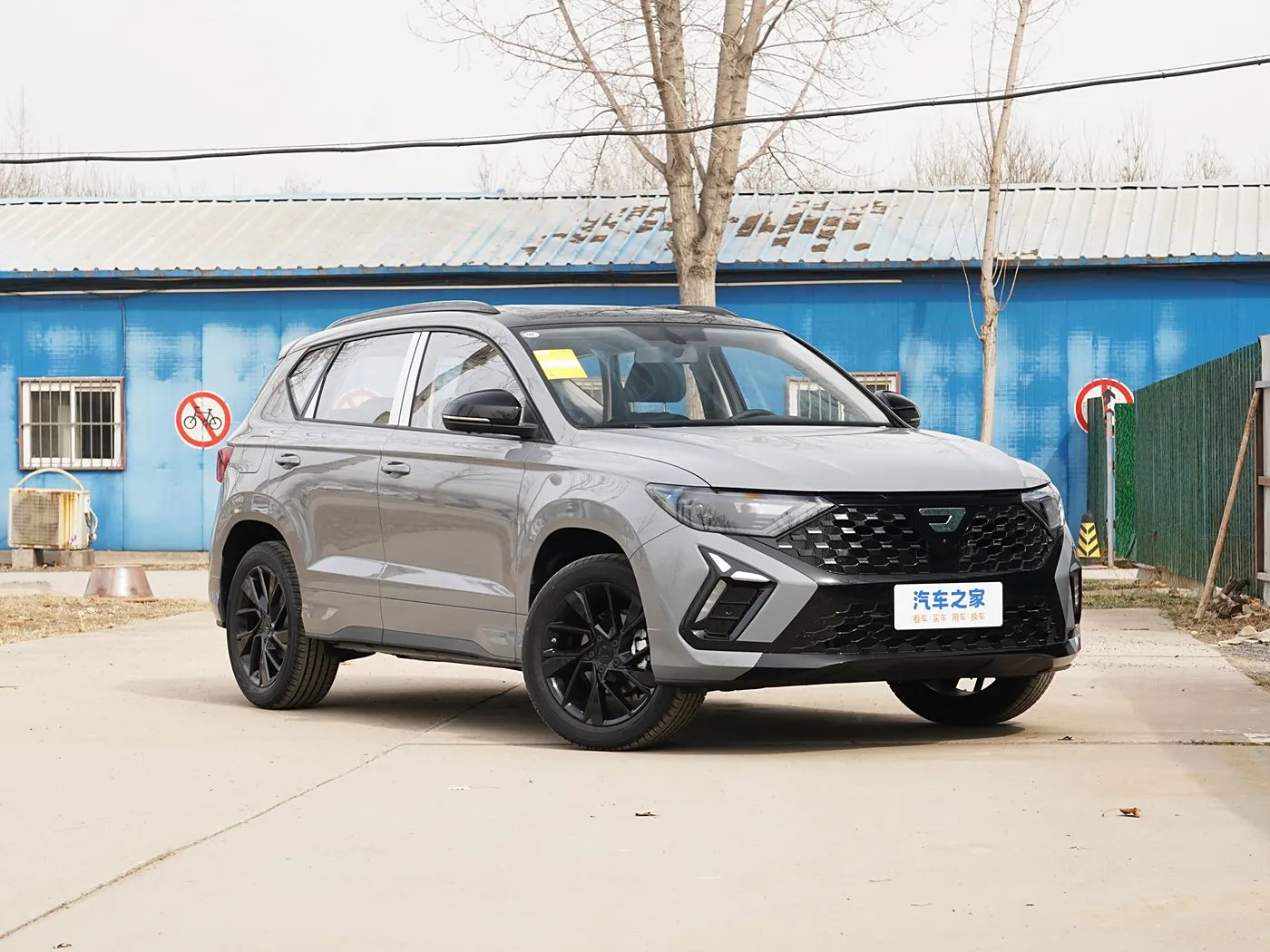 Jetta VS5 2024 Model 280TSI Automatic Flagship High-Gloss Edition