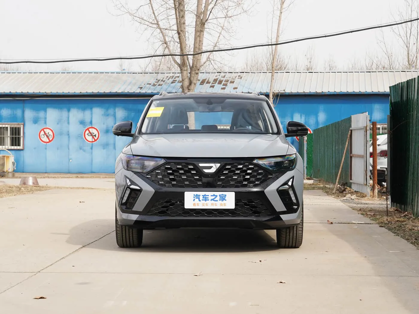 Jetta VS5 2024 Model 280TSI Automatic Flagship High-Gloss Edition