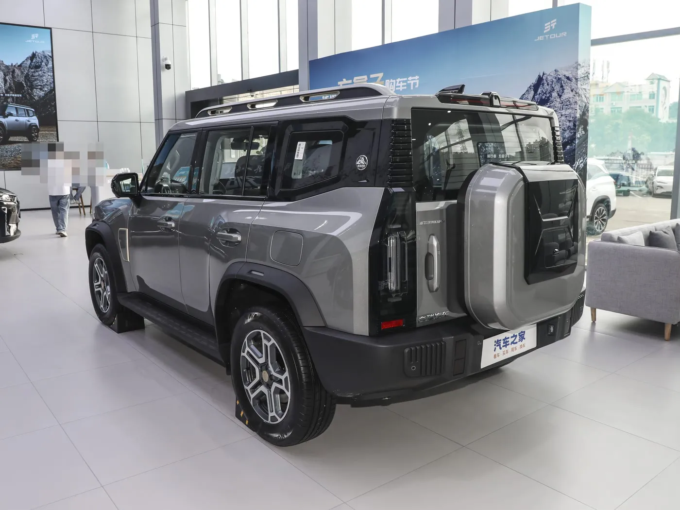 Chery Jetour Traveler