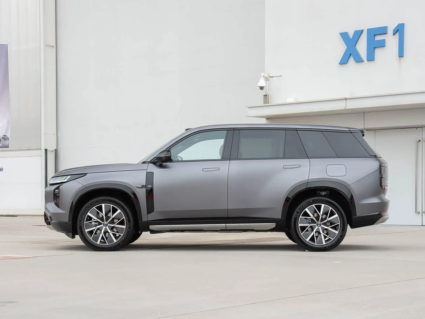 Trumpchi Xiangwang S7