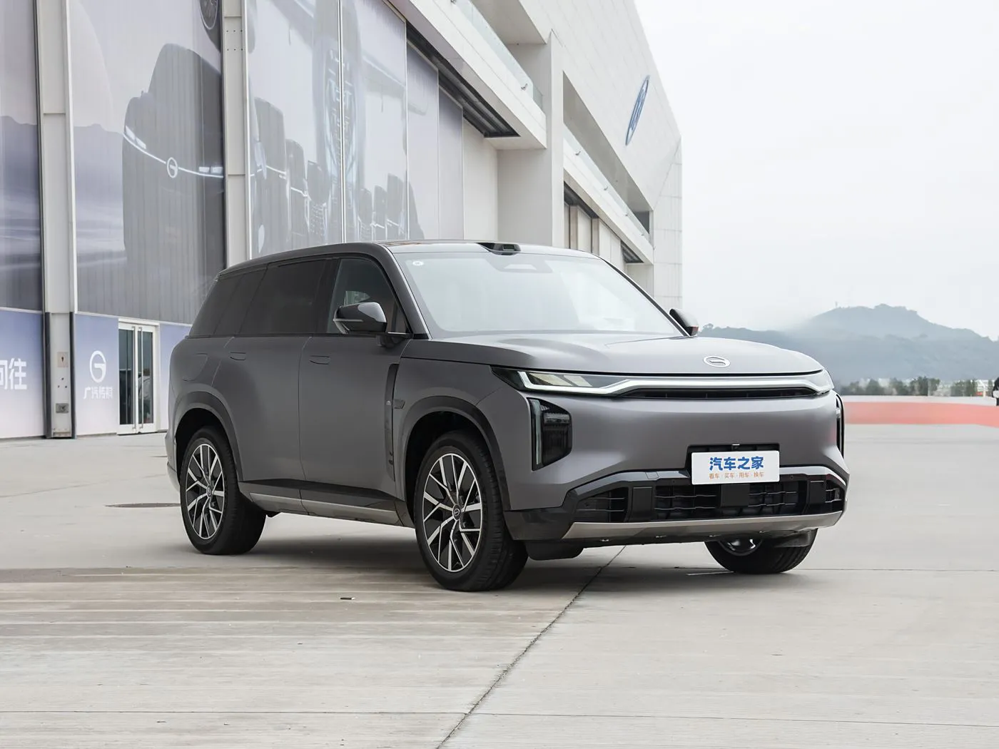 Trumpchi Xiangwang S7