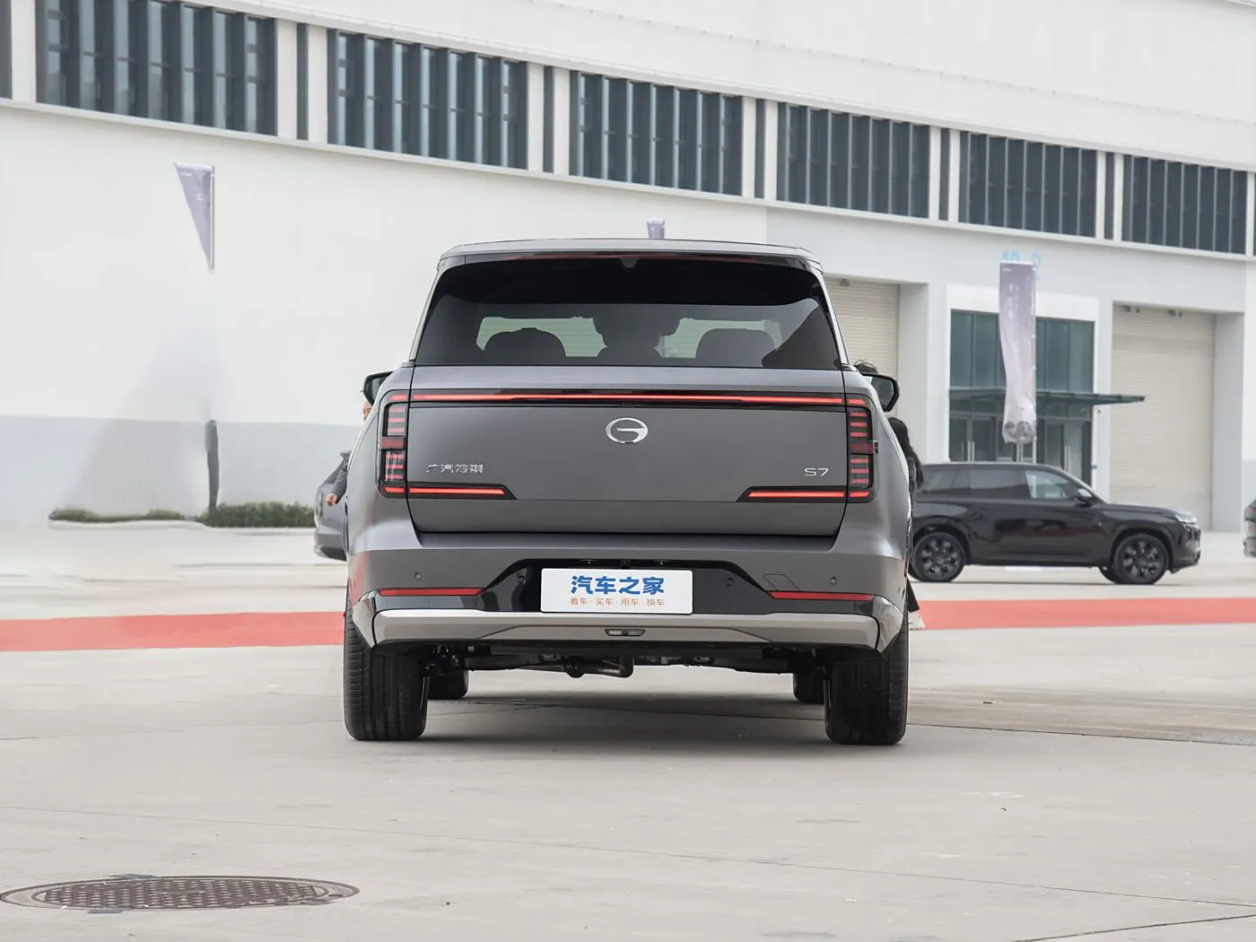 Trumpchi Xiangwang S7