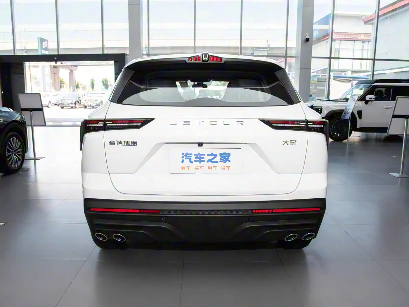 Jetour Da Sheng 2026 Model 1.5T DCT Elite Edition 5-Seater