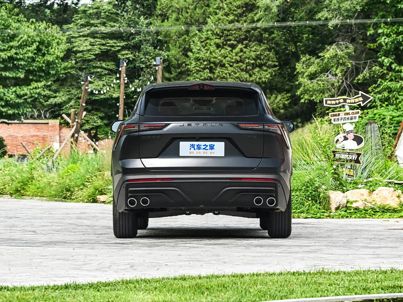 Jetour Da Sheng 2026 Model 1.5T DCT Black Knight Edition 5-Seater