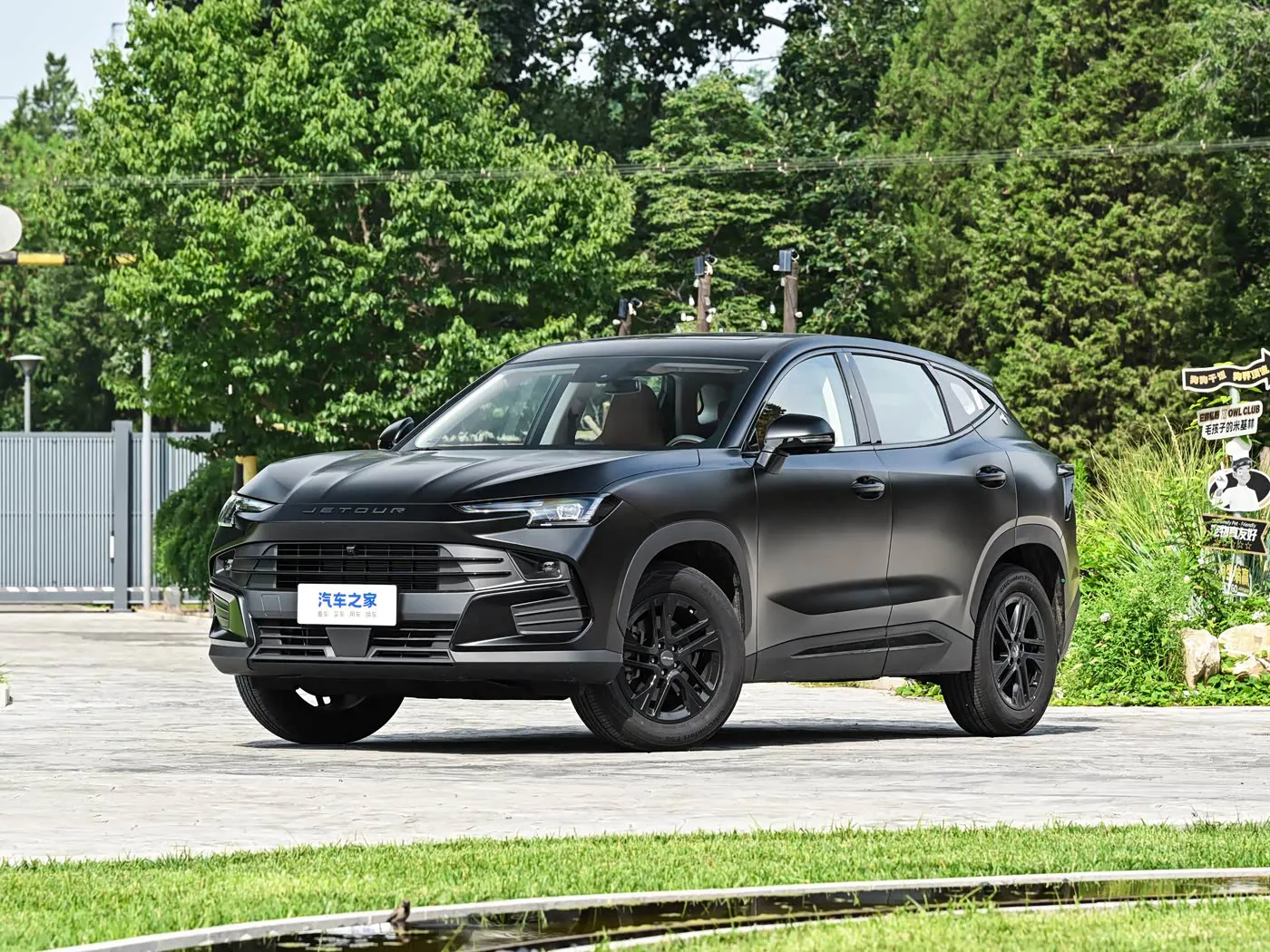 Jetour Da Sheng 2026 Model 1.5T DCT Black Knight Edition 5-Seater