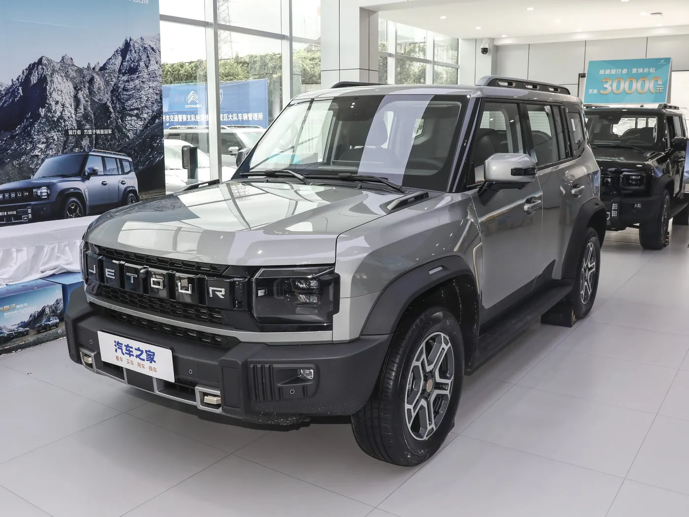 Jetour Traveler 2025 Model 1.5TD DCT 2WD Explorer+ 5-Seater