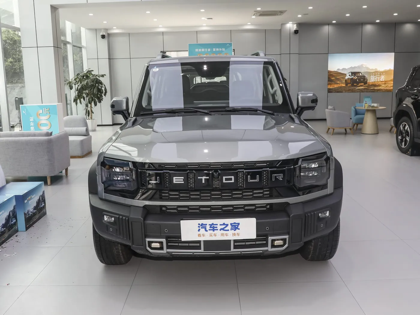 Jetour Traveler 2025 Model 1.5TD DCT 2WD Explorer+ 5-Seater