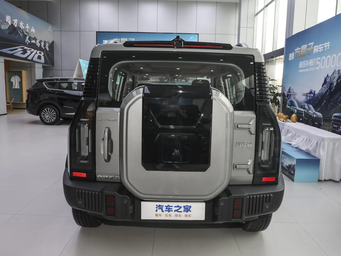 Jetour Traveler 2025 Model 1.5TD DCT 2WD Explorer+ 5-Seater