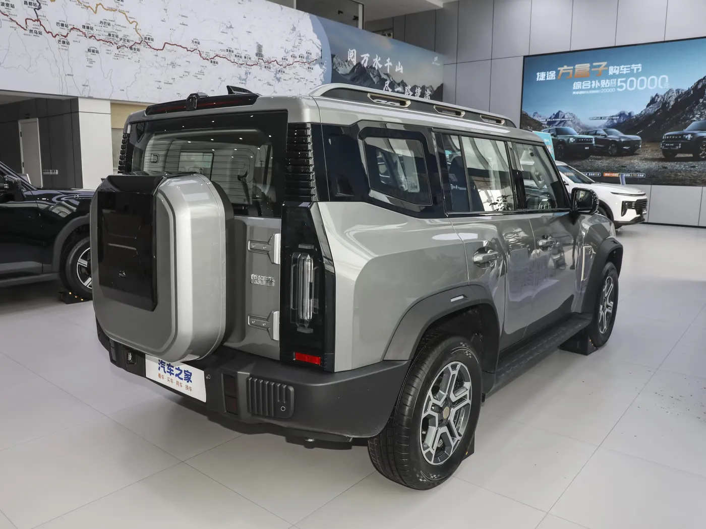 Jetour Traveler 2025 Model 1.5TD DCT 2WD Explorer+ 5-Seater