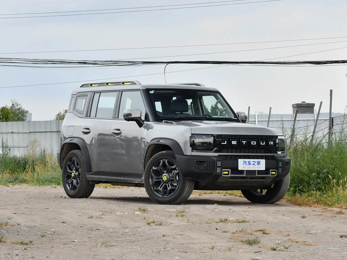 Jetour ShanHai T2 1.5TD DHT 208km FWD Forest Edition
