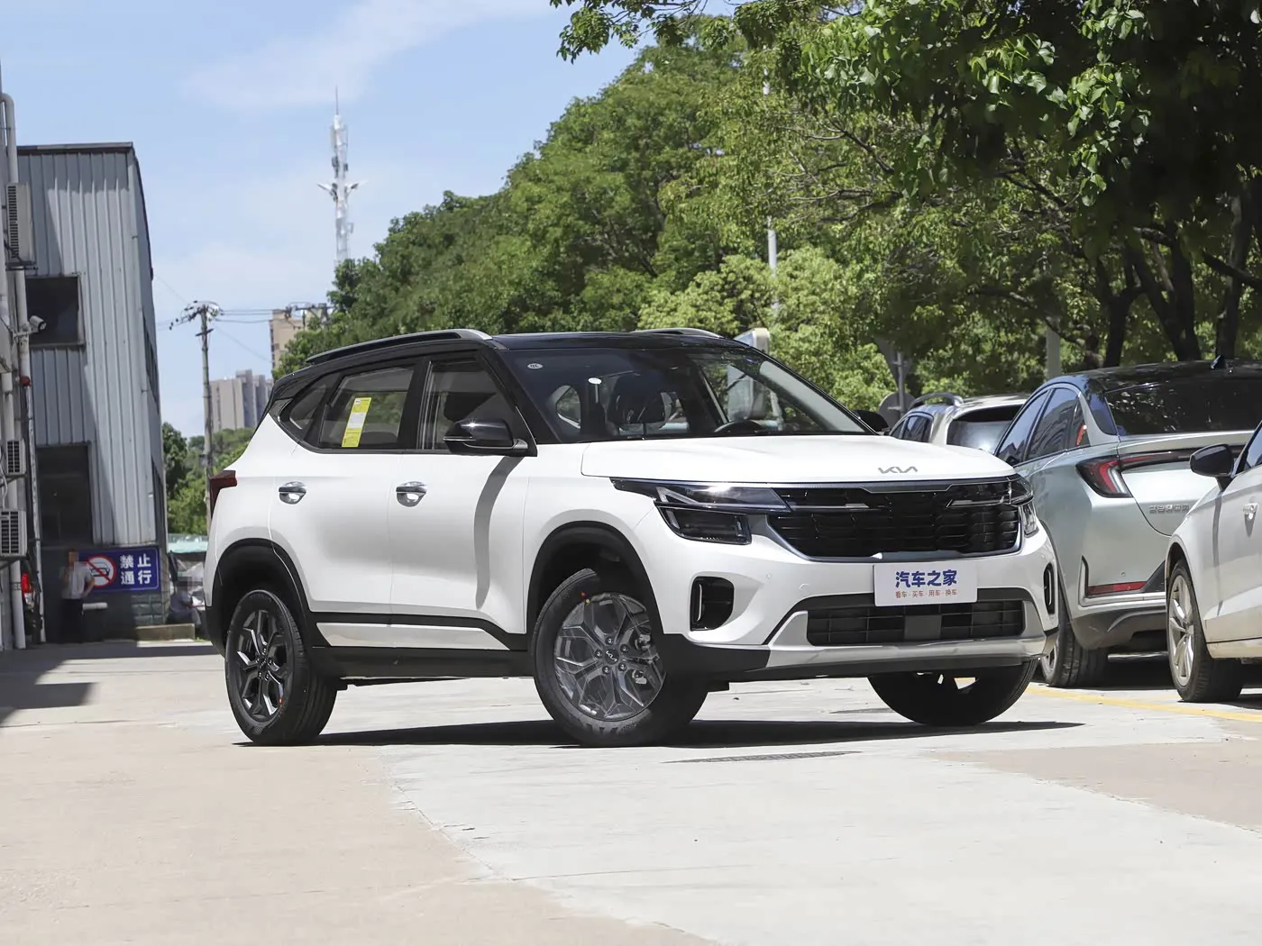 Kia Seltos 2023 1.5L IVT Luxury Edition