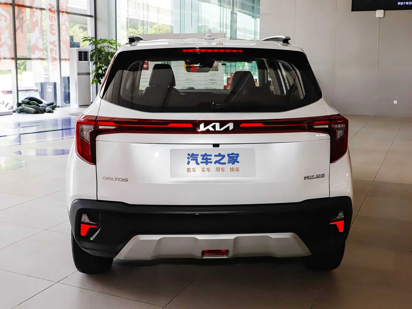 Kia Seltos 2023 1.5L IVT Luxury Edition