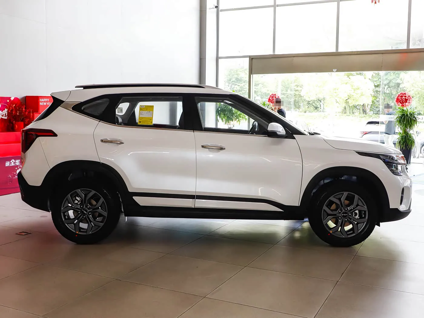 Kia Seltos 2023 1.5L IVT Luxury Edition