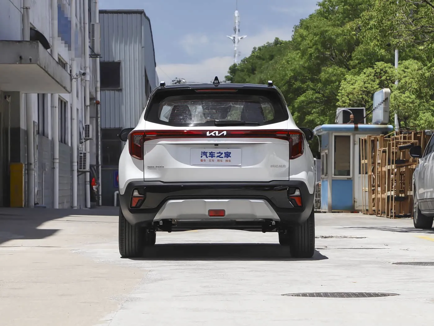 Kia Seltos 2023 1.5L IVT Luxury Edition