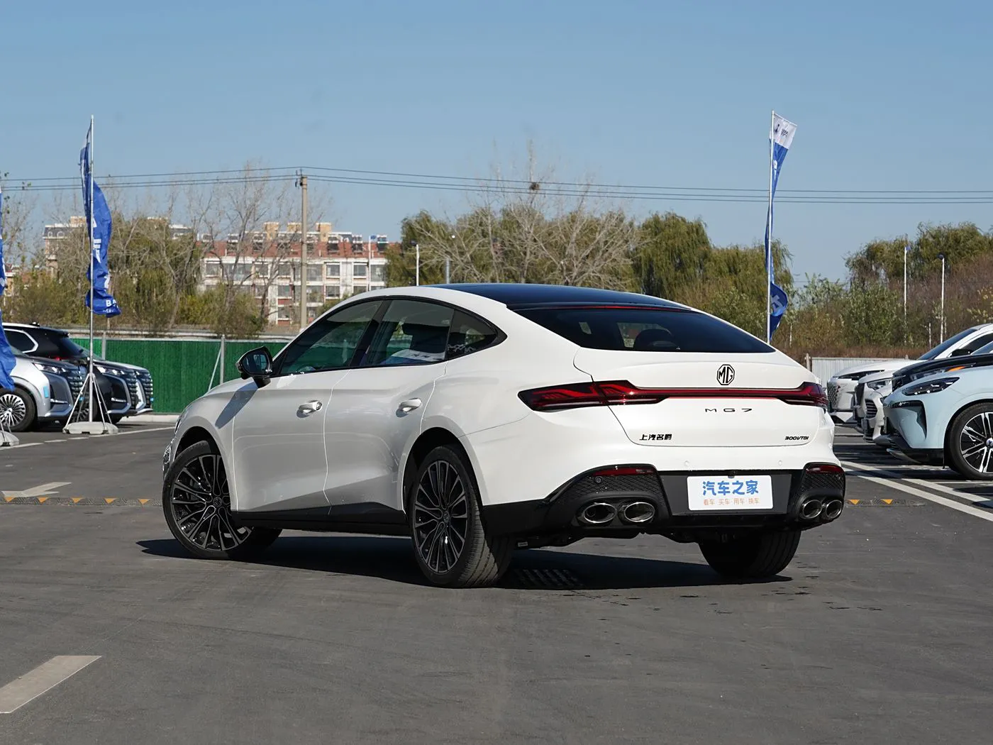 16 MG MG7 2025 Model 1.5T 300 DCT Elegance Edition