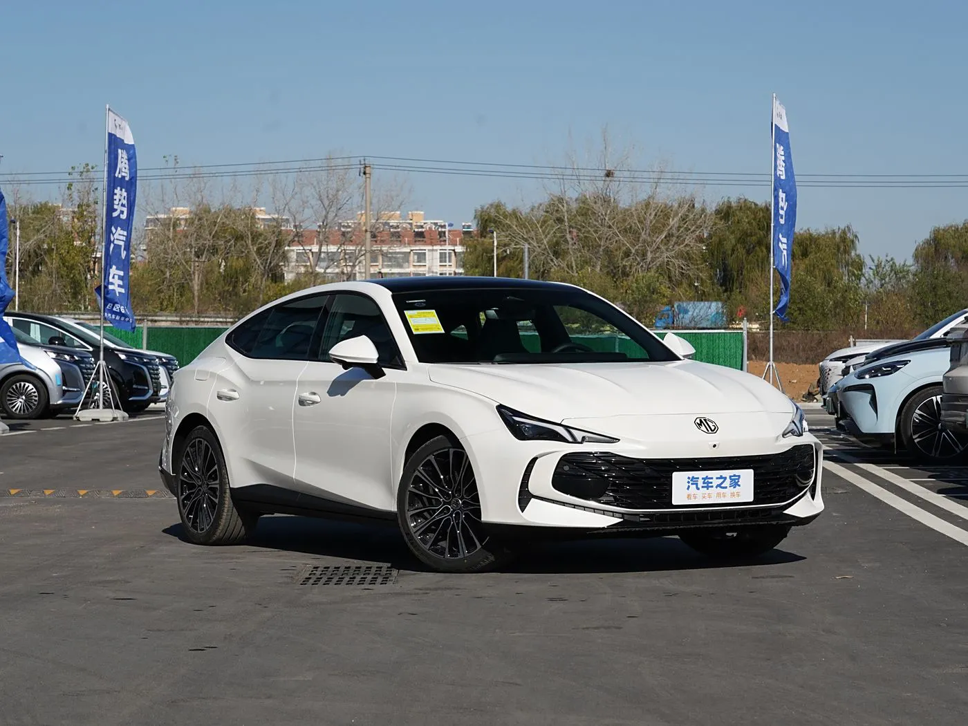 16 MG MG7 2025 Model 1.5T 300 DCT Elegance Edition