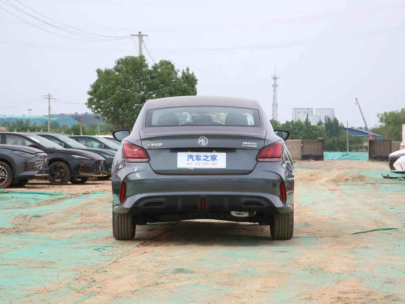 MG5 2023 Model 180DVVT Manual Fashion Edition