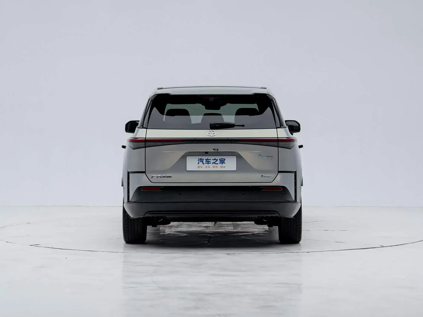 Toyota Corolla 2024 1.2T S-CVT Pioneer Edition