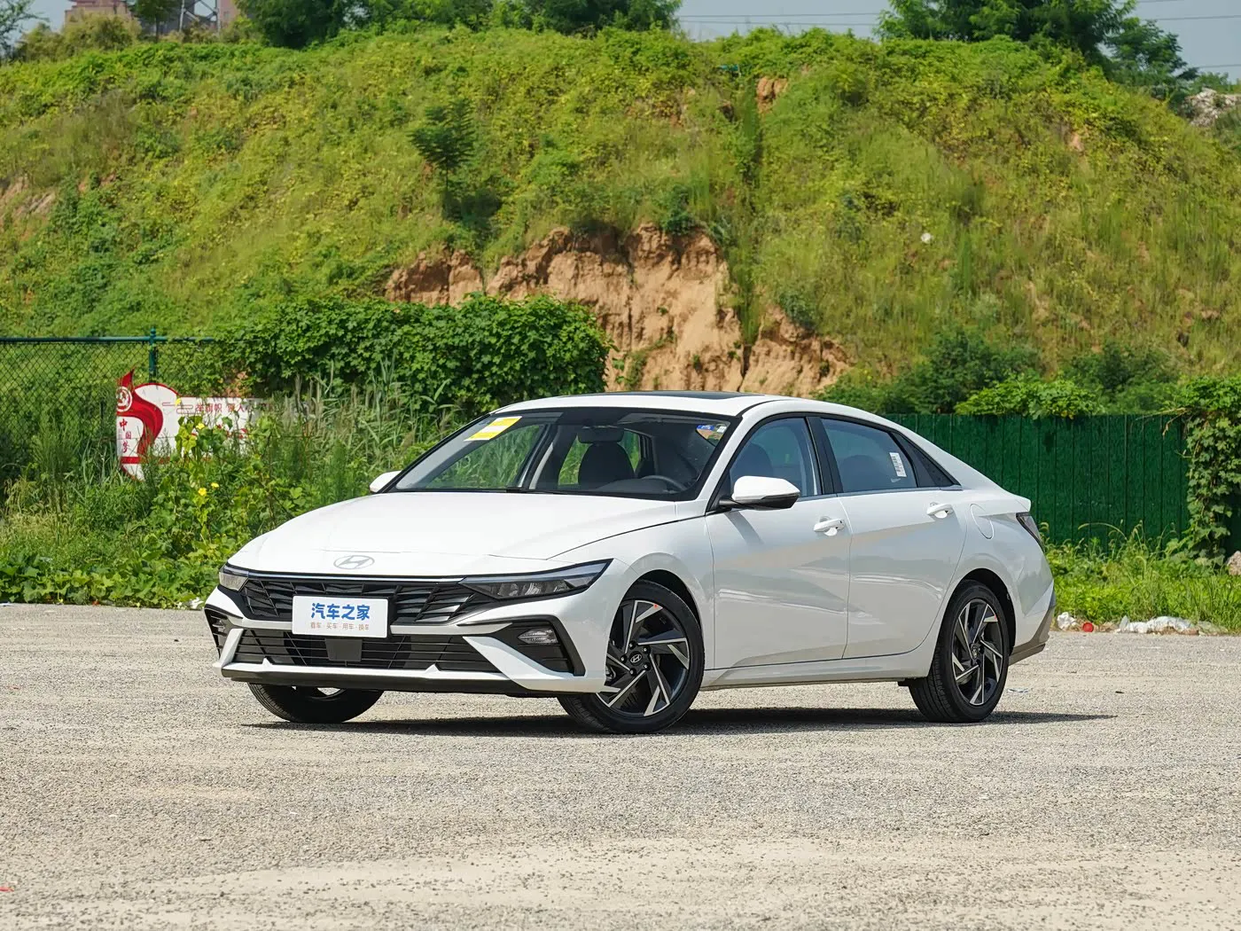 Hyundai Elantra 2023 1.5L CVT GLX Elite Edition