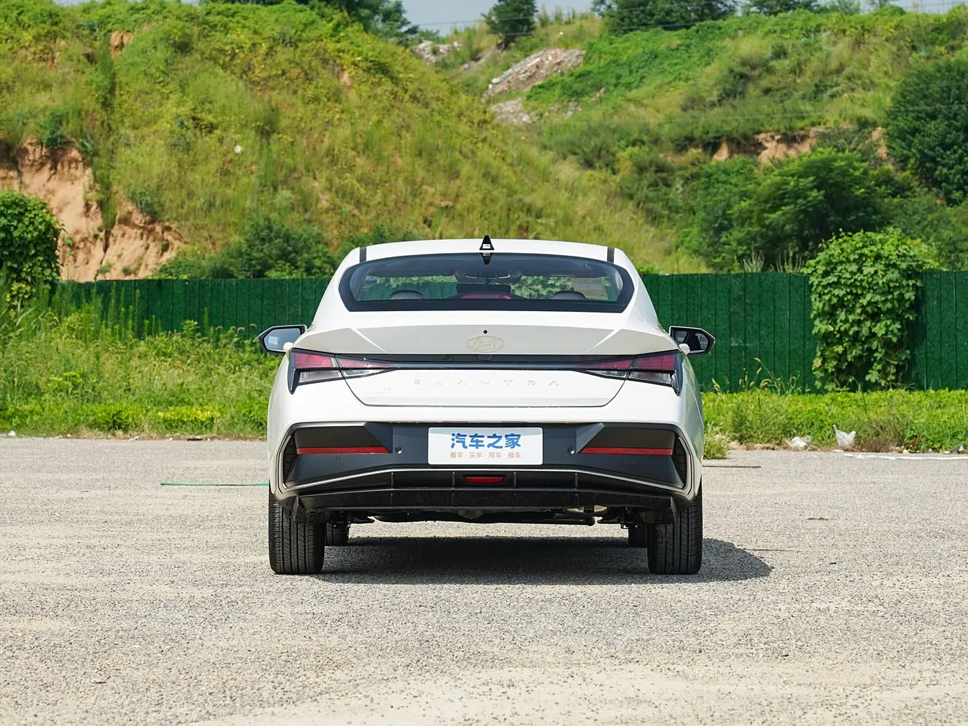 Hyundai Elantra 2023 1.5L CVT GLX Elite Edition