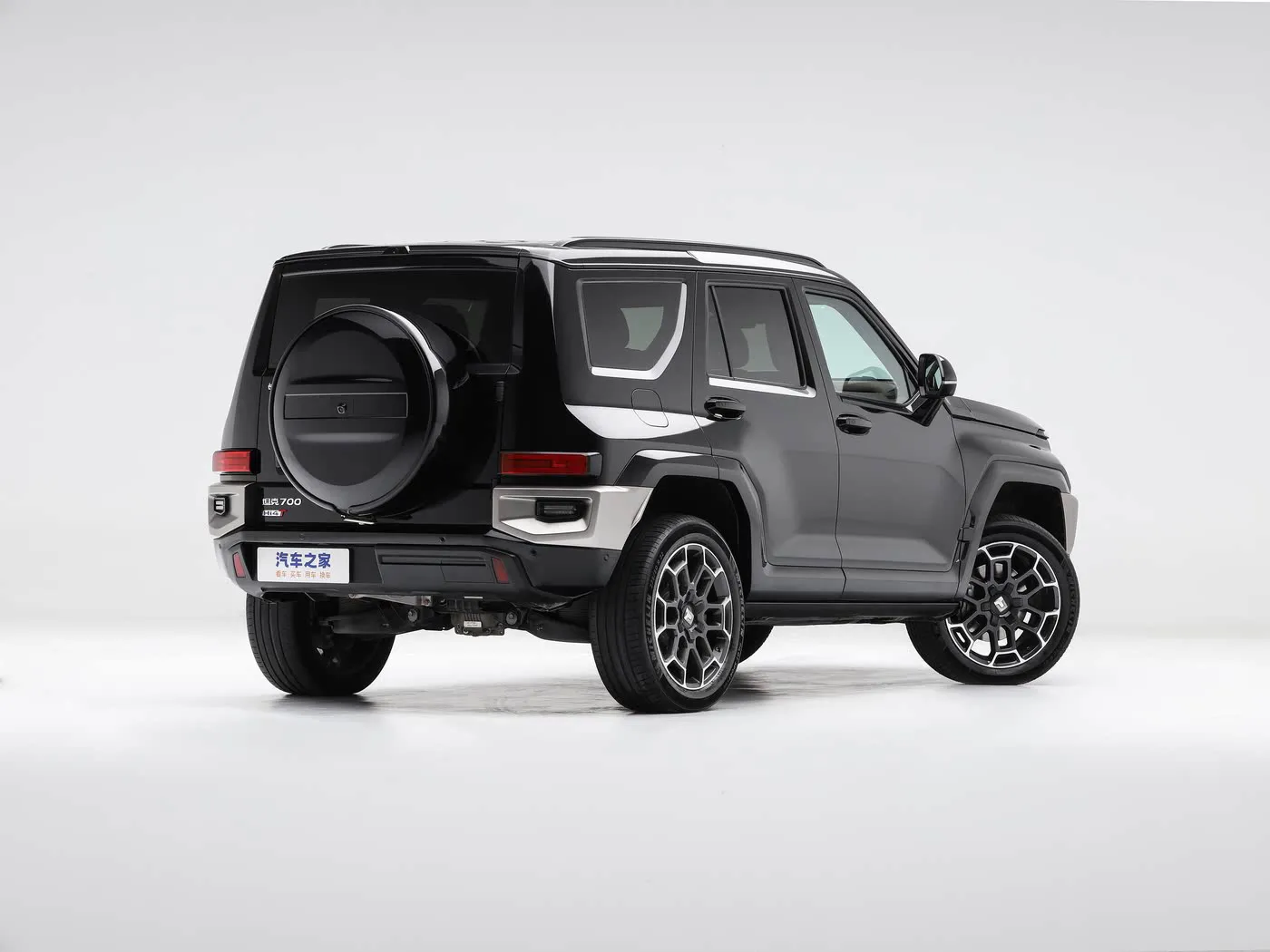 Tank Tank 700 New Energy 2024 Hi4-T Arctic Edition