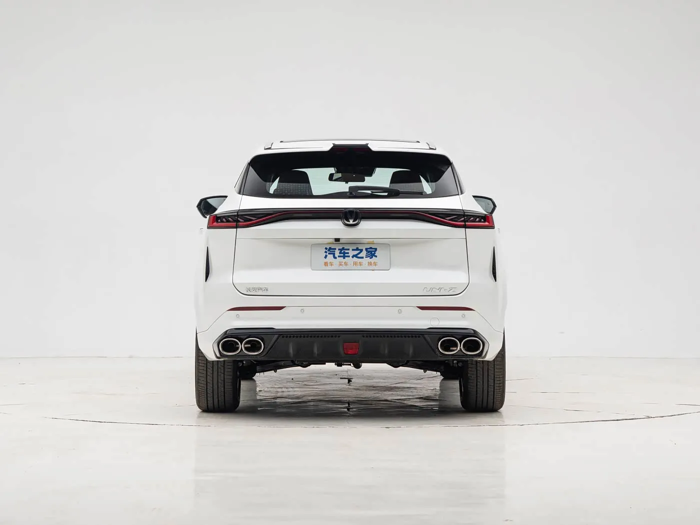 Changan Changan UNI-Z 2025 Smart New Blue Whale 500Bar MAX