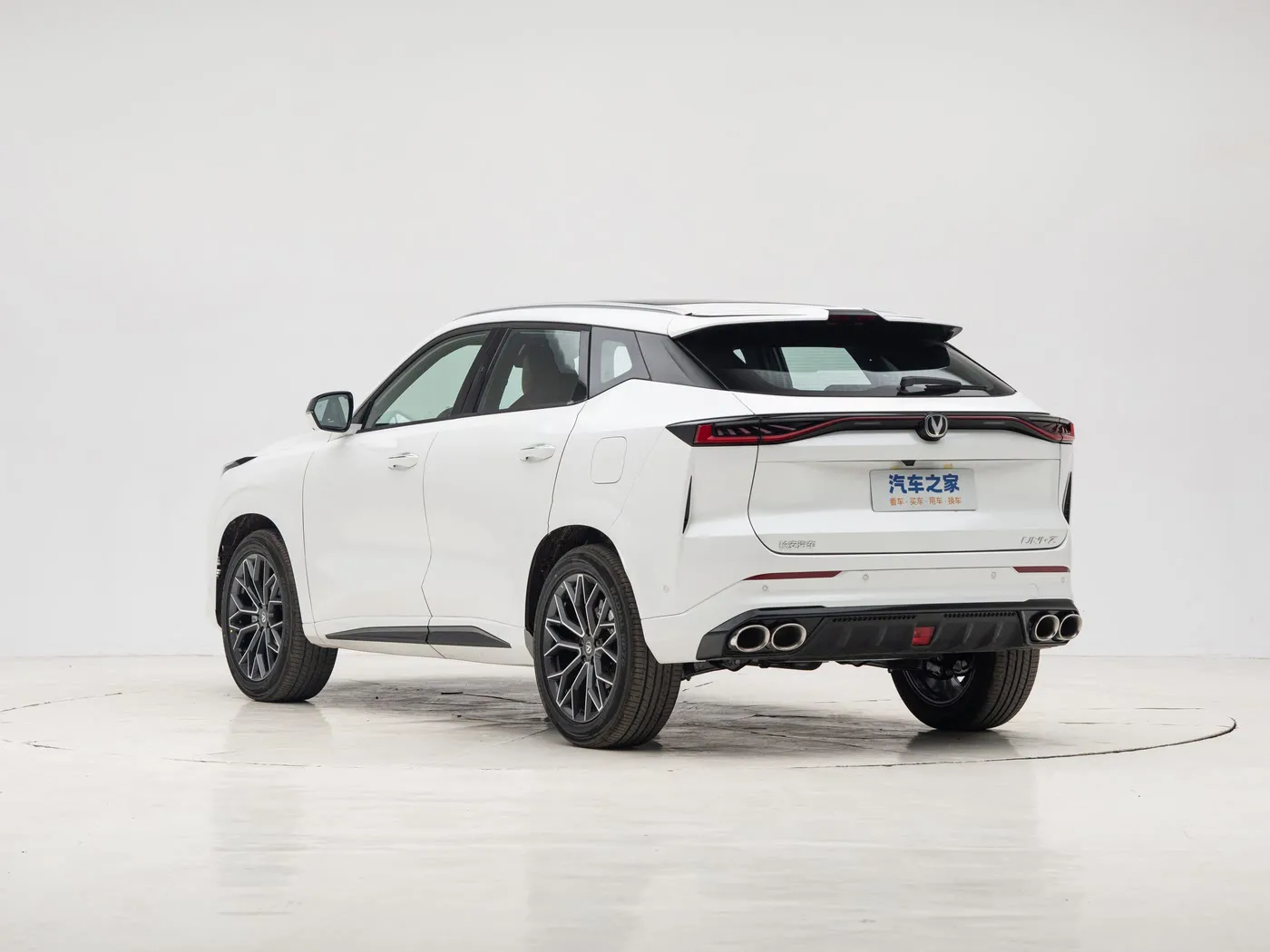 Changan Changan UNI-Z 2025 Smart New Blue Whale 500Bar MAX