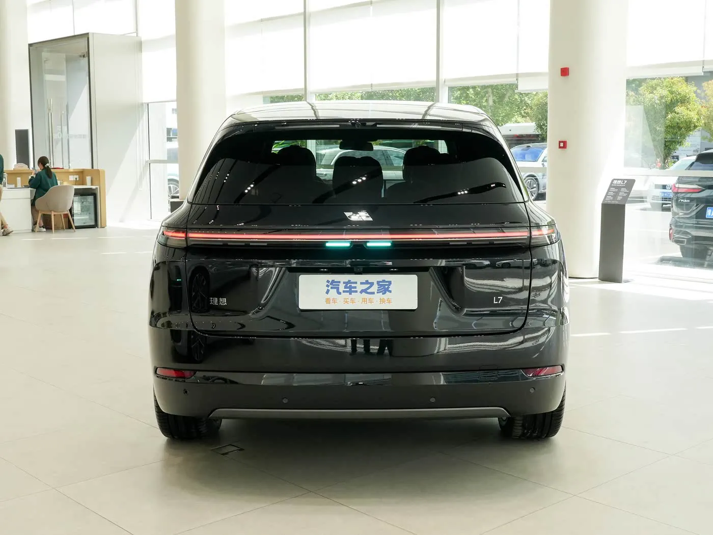 Li Auto Li L7 2025 Max Smart Refresh Edition