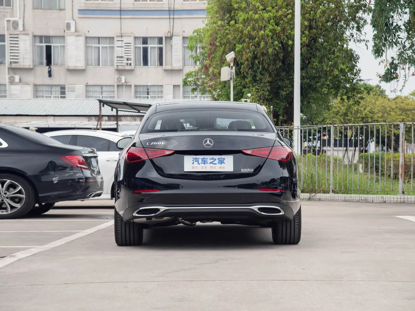 Mercedes-Benz Mercedes-Benz C-Class 2025 C 260 L