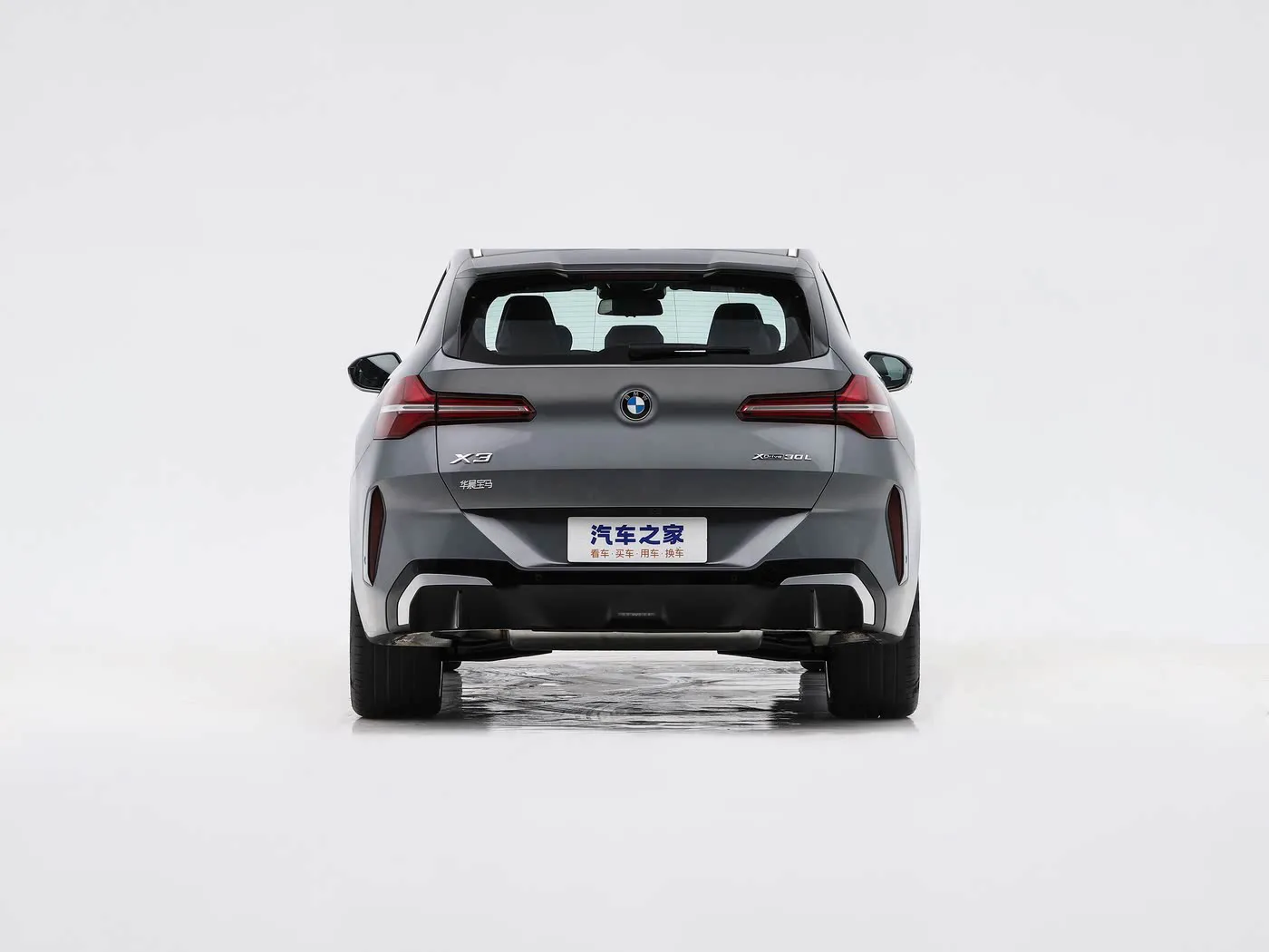 BMW X3 2025 xDrive30L Luxury Edition with M Sport Package