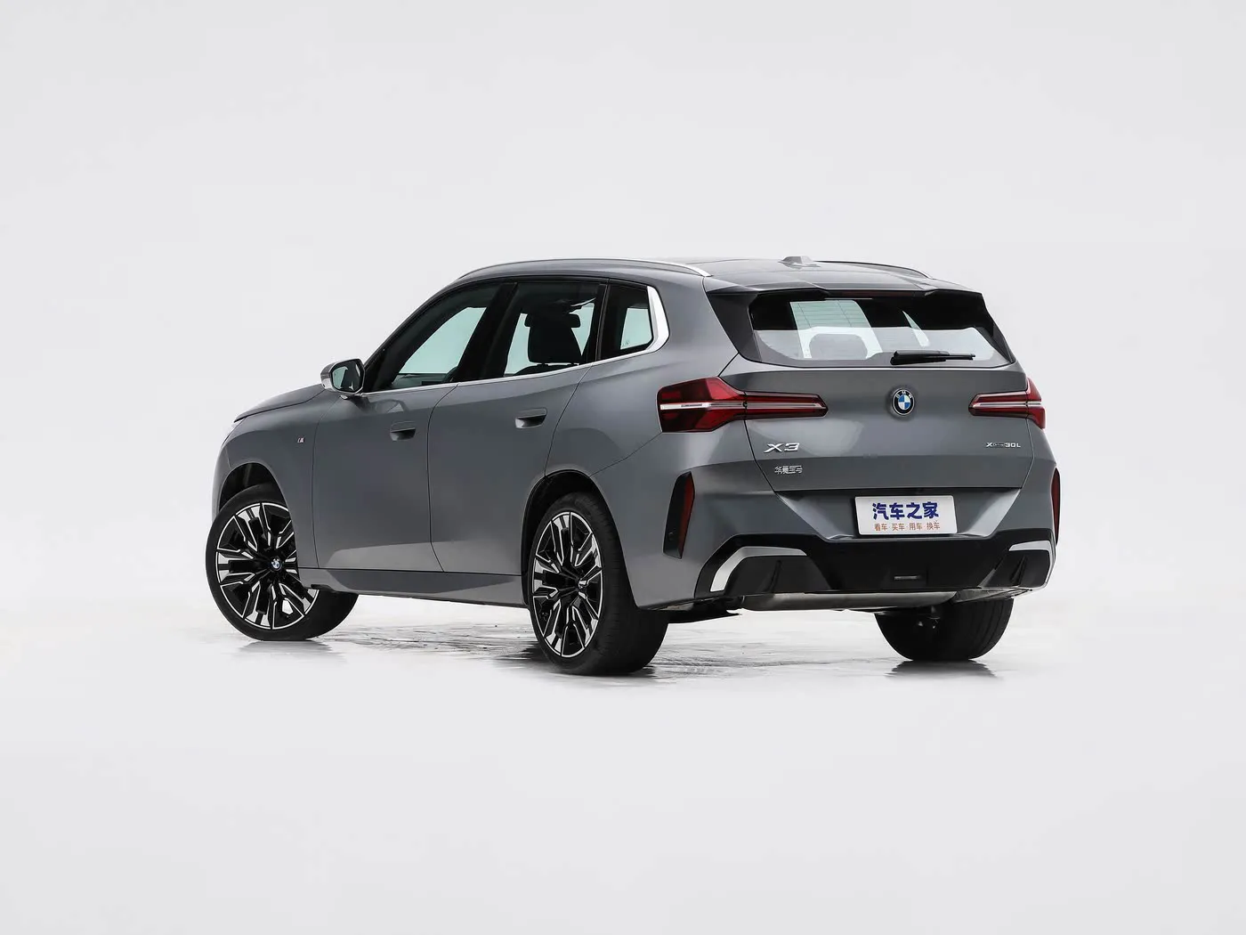 BMW X3 2025 xDrive30L Luxury Edition with M Sport Package