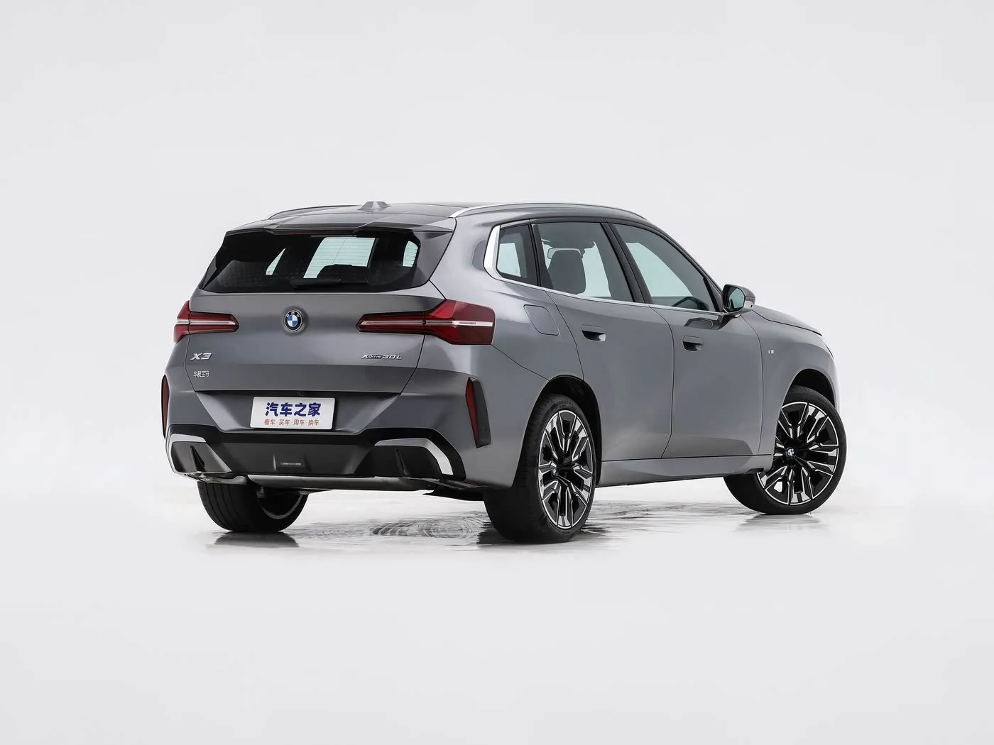 BMW X3 2025 xDrive30L Luxury Edition with M Sport Package