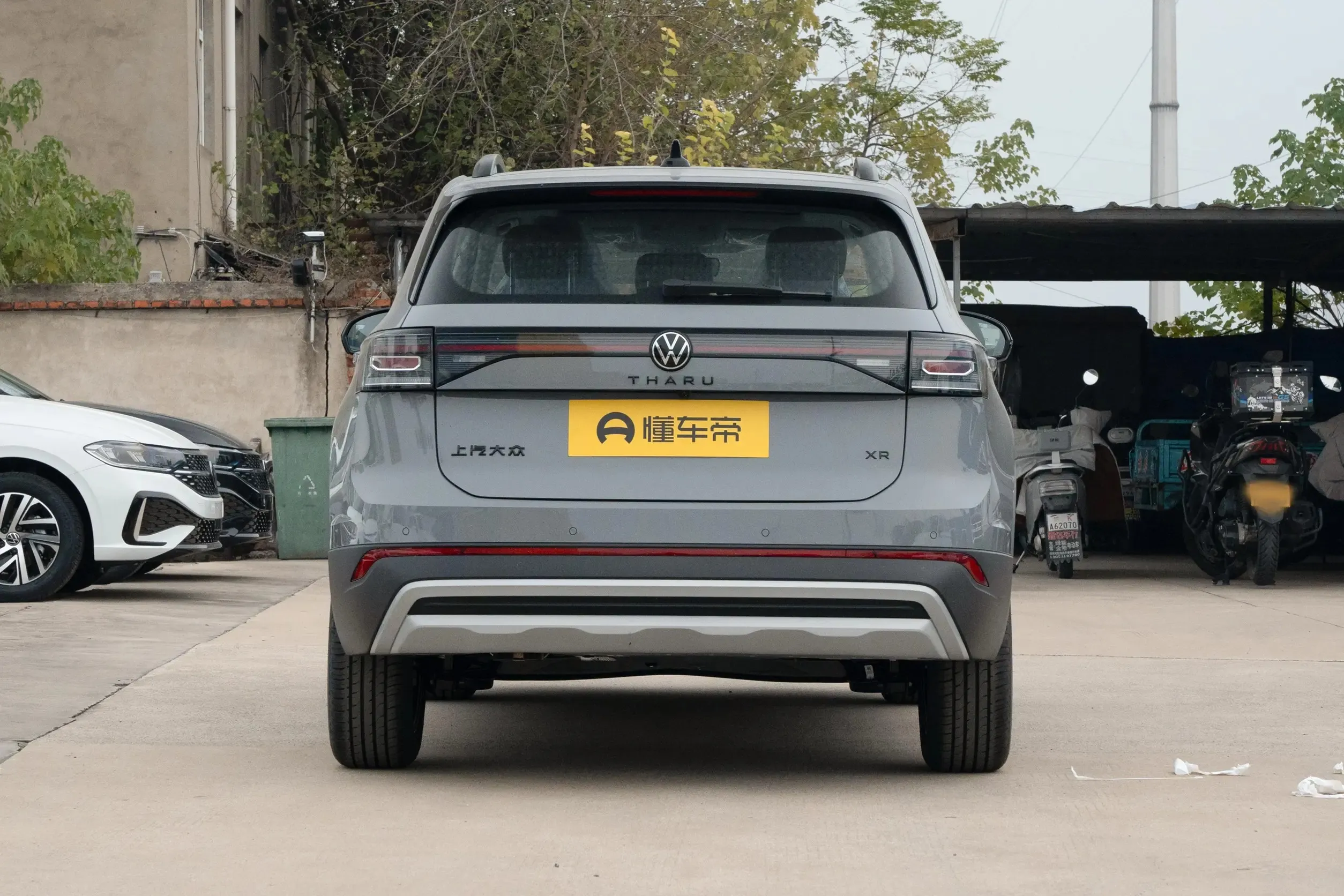 Volkswagen Tuyue New Rui