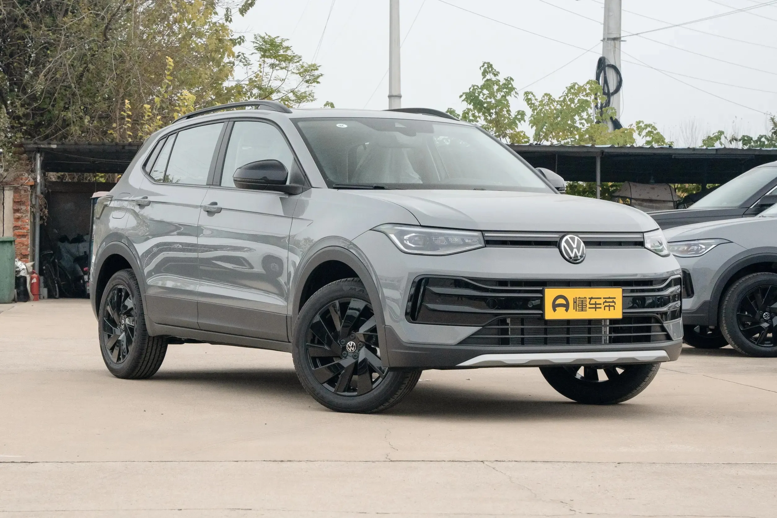 Volkswagen Tuyue New Rui