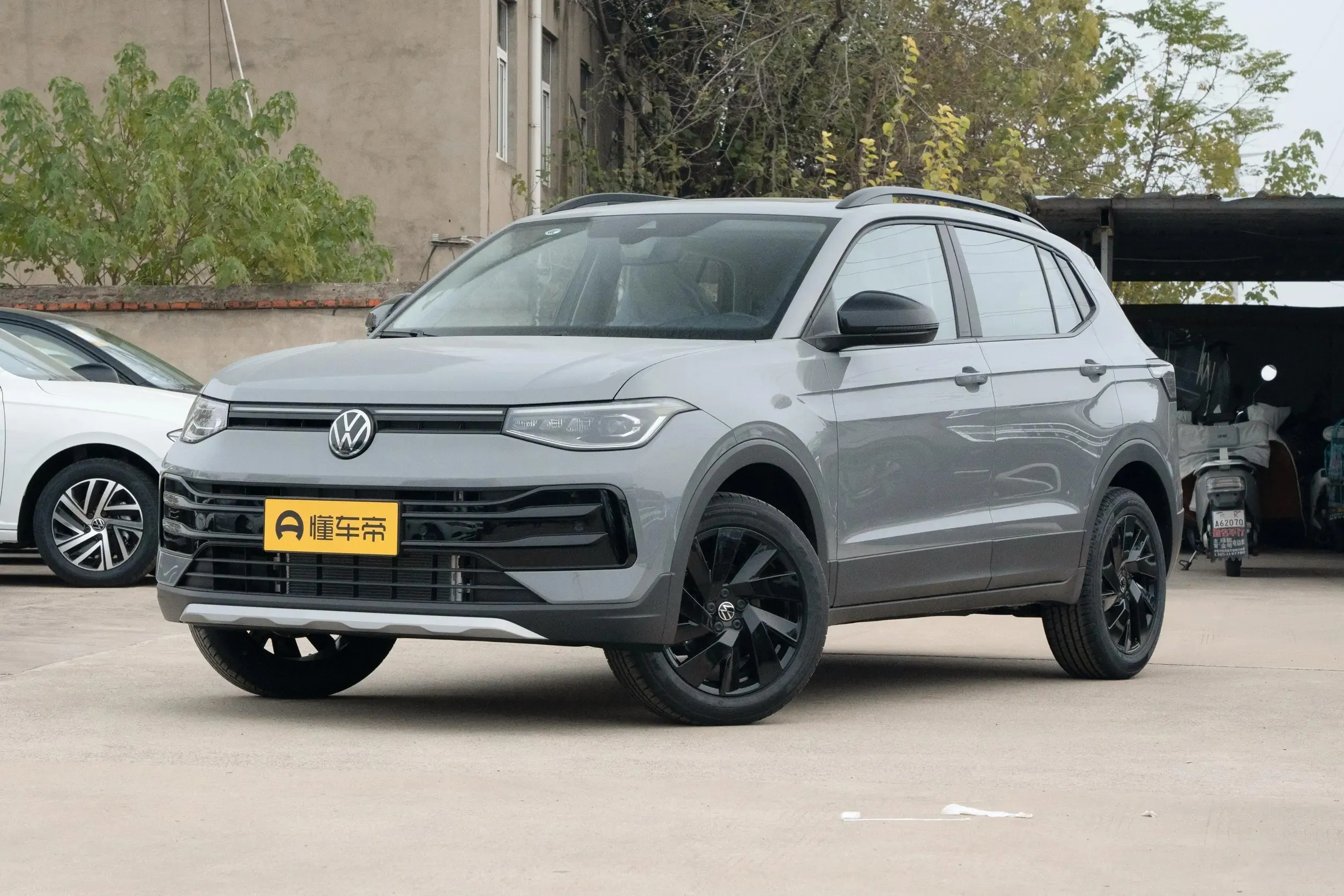 Volkswagen Tuyue New Rui