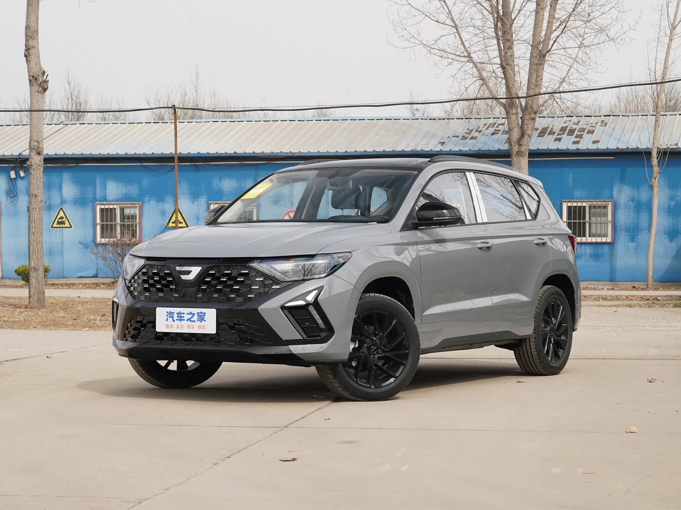 Jetta VS5 2024 Model 280TSI Automatic Flagship High-Gloss Edition