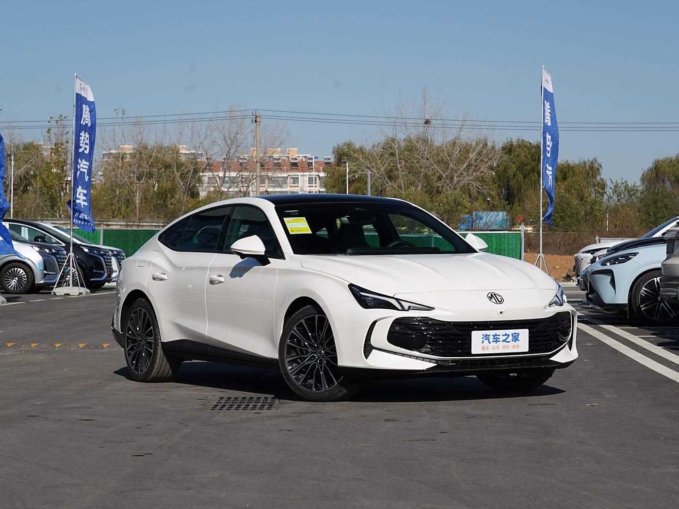 16 MG MG7 2025 Model 1.5T 300 DCT Elegance Edition